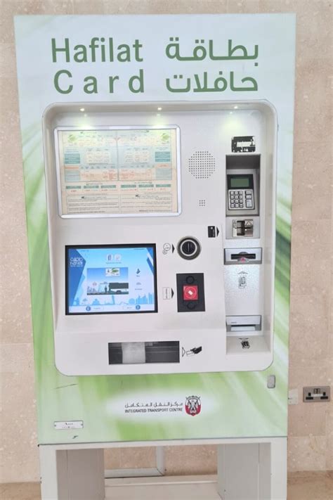 hafilat bus smart card machine|hafilat bus card abu dhabi.